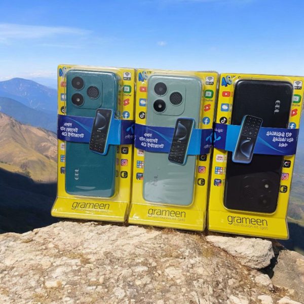 GDL 4G PHONE